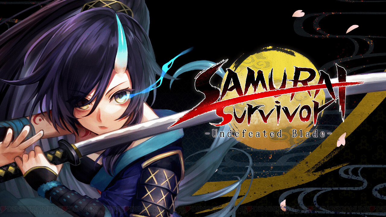 SAMURAI Survivor -Undefeated Blade free downloads
