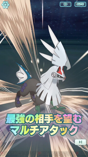 1000以上 シルヴァディ 弱点 ポケモンの壁紙