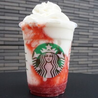 『スターバックス』