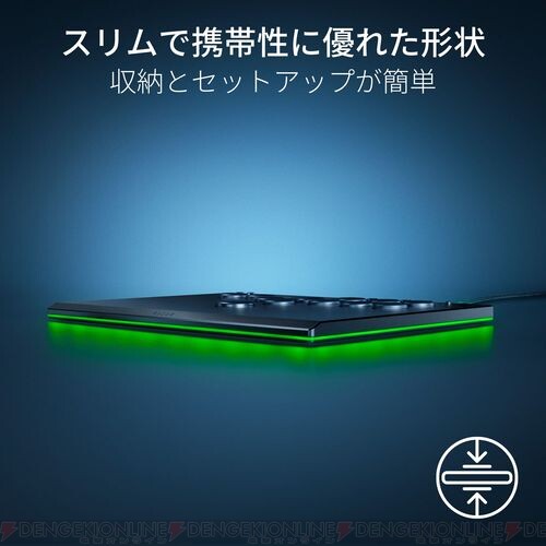 Razer初のレバーレスタイプのアーケードコントローラー“Razer Kitsune