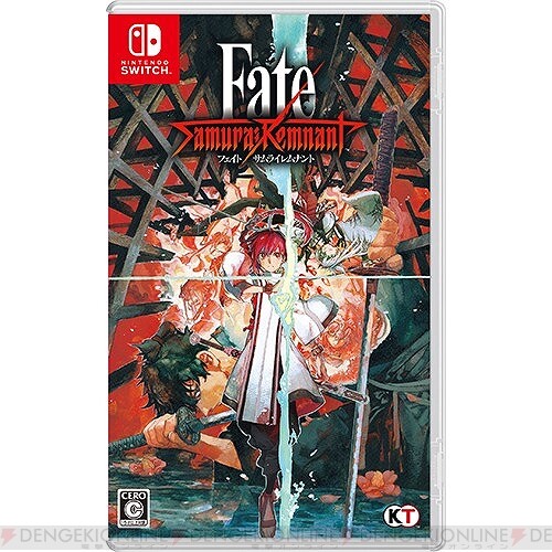 Fate/Samurai Remnant Switch 早期購入特典付