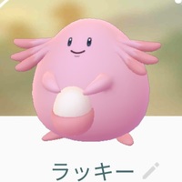 『ポケモンGO』