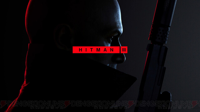 PS5日本語版『ヒットマン 3』先行プレイの感想。スマートでも場当たり的でも標的を仕留めればOK！ - 電撃オンライン