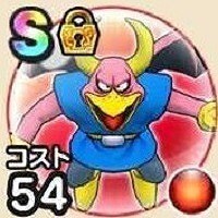 『ドラゴンクエストウォーク』