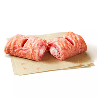 ケンタ_いちごチョコパイ