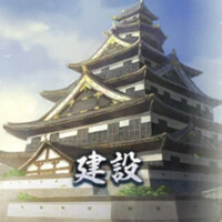 『信長の野望 出陣』