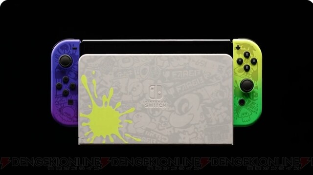 【新品未開封】Nintendo Switch 本体 スプラトゥーン3 有機EL