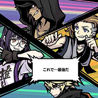 “「新すばらしきこのせかい」×「FIELD WALK RPG」”