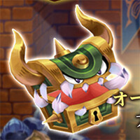 聖剣伝説エコマナ
