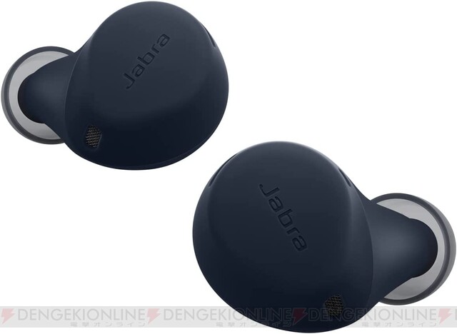 Jabra elite 75t black 週末限定価格