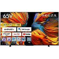 Amazonブラックフライデー『東芝レグザ 65V型 4K液晶テレビ 65Z570K』