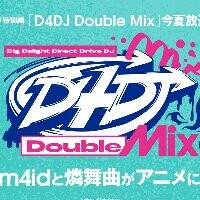 D4DJ