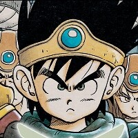 ドラゴンクエスト3