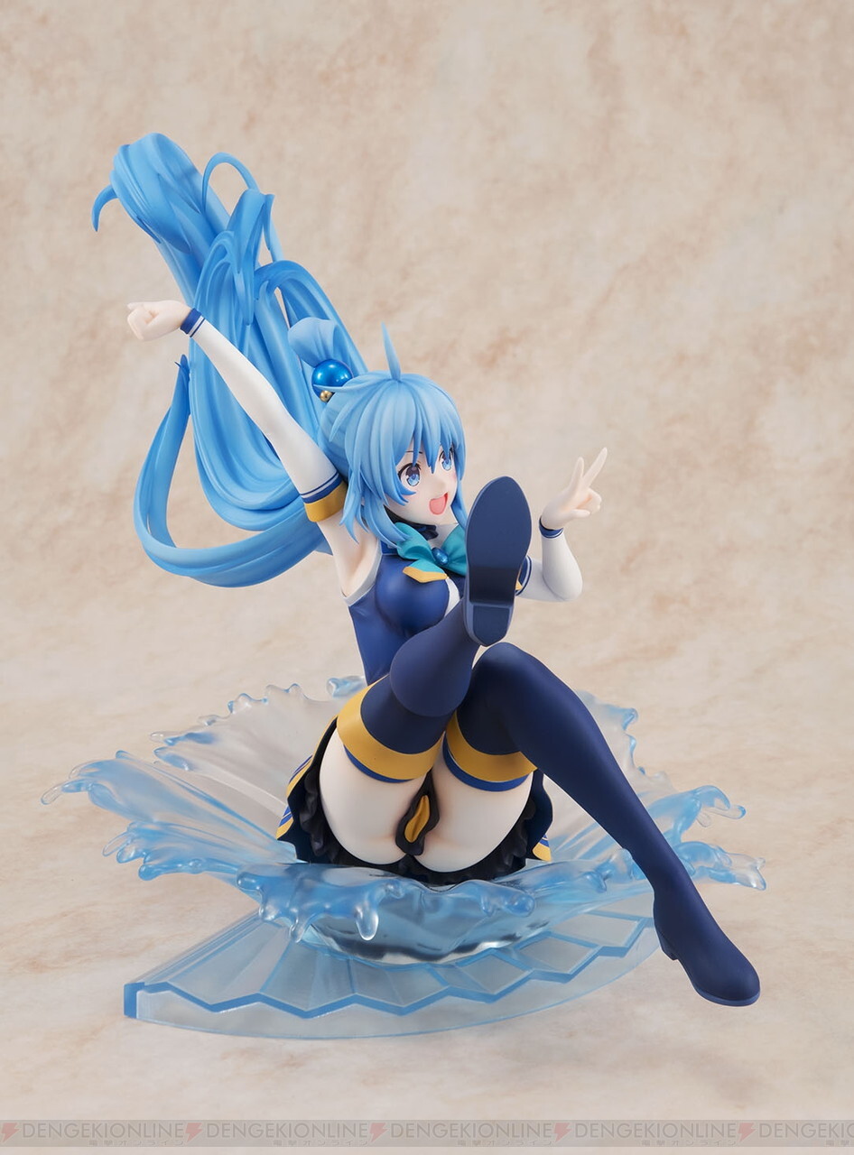 この素晴らしい世界に祝福を！2 アクア 1/7 完成品フィギュア