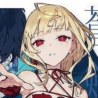 『蒼剣の歪み絶ち』