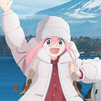 『ゆるキャン△ SEASON3』