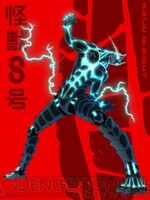 3jccOeeZKZB7uQMJ5ysWcIXJ98Vp2R