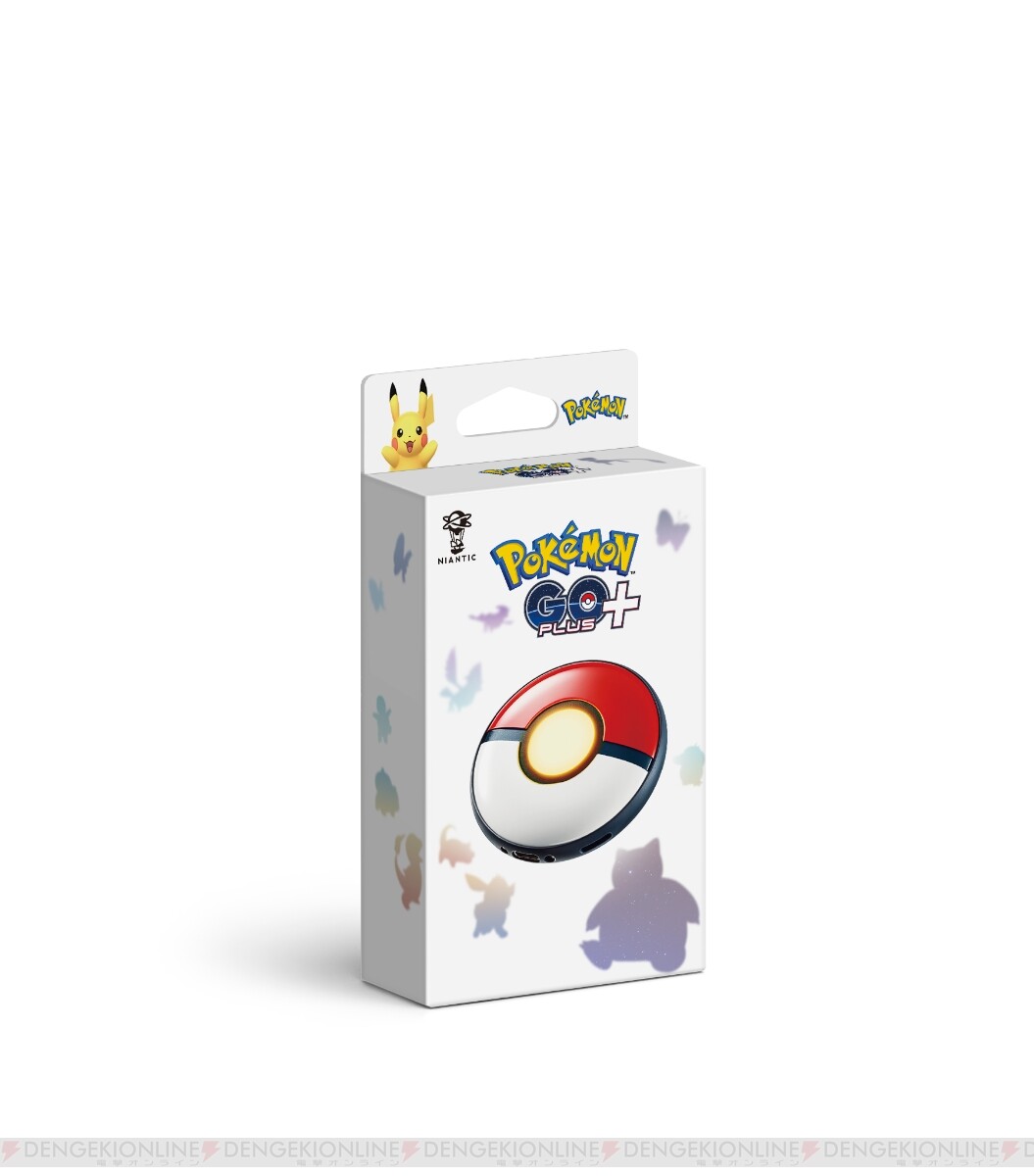 即購入ok!! Pokemon GO Plus + 2個セット - 通販 - gofukuyasan.com