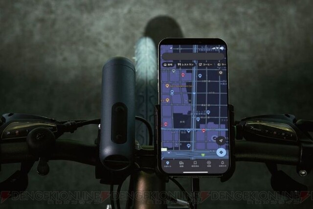 スマホを充電しながら使える、自転車用LEDライト - 電撃オンライン