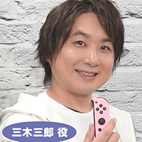 Switch第9回