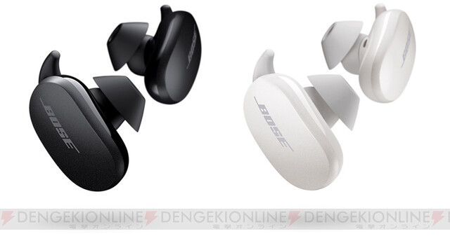 Bose（ボーズ）の完全ワイヤレスイヤホン『QuietComfort Earbuds』が ...