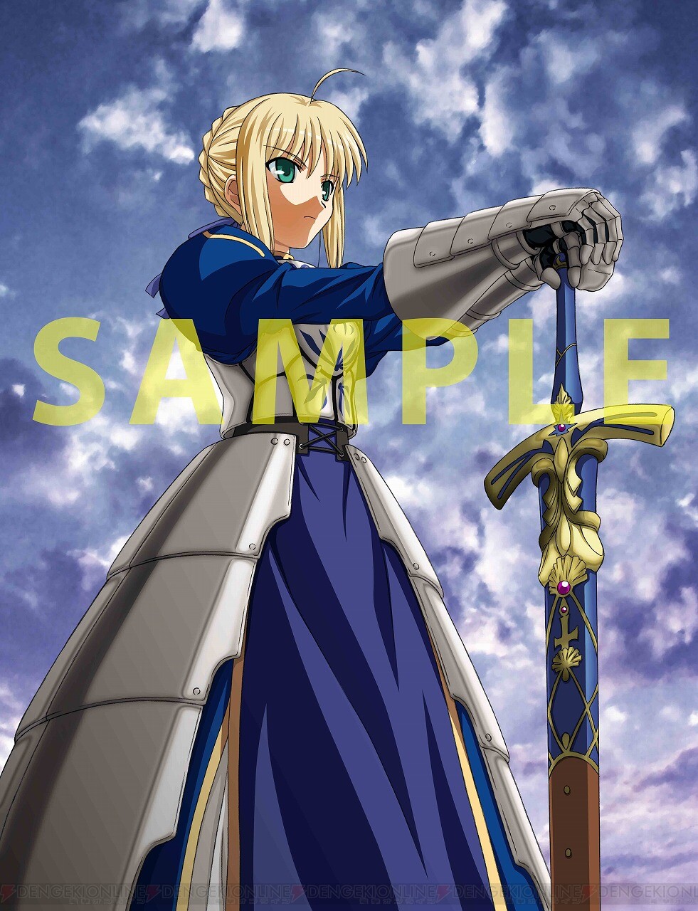 アニメ『Fate/stay night』（2006年放送）のBD BOXがお求めやすい価格 