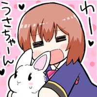 『ユージェネ』