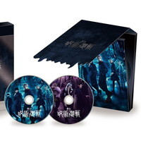 舞台『呪術廻戦』