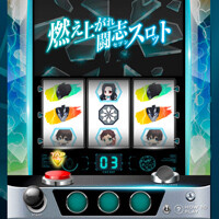 『魔法科高校の劣等生』