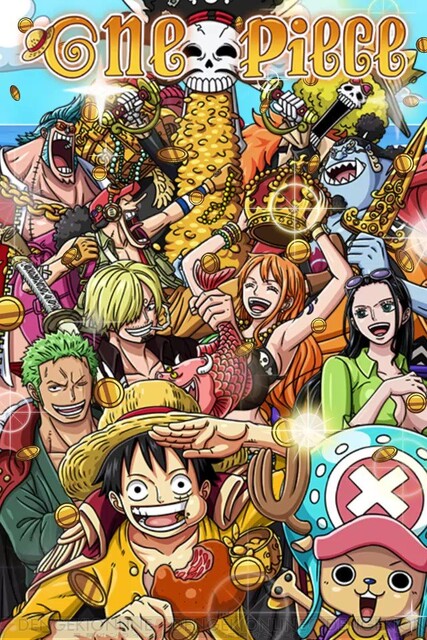 One Pieceの日に 超スゴい麦わらの一味 が トレクル に登場 電撃オンライン ゲーム アニメ ガジェットの総合情報サイト