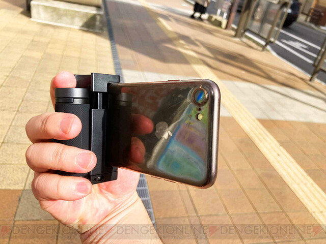 スマホをデジカメにする外付けガジェット Shuttergrip2 使ってみたら恐ろしくラクで便利だった 電撃オンライン