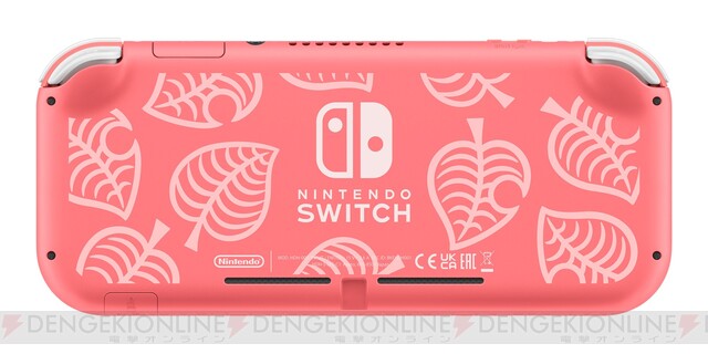 あつ森』デザインのNintendo Switch Liteが11月3日に発売！ カラーは