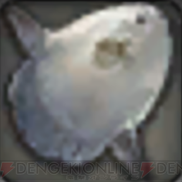 ffxiv_20200302_152123_892