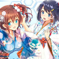 『アンジュ・ヴィエルジュ ～ガールズバトル～』