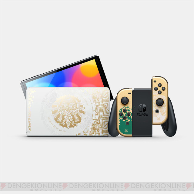 安く Nintendo Switch本体 ゼルダの伝説＋ポケモンソード＋プロコン