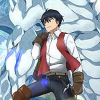 『さようなら竜生、こんにちは人生』