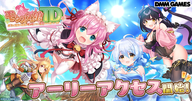 Td モン wiki 娘 Online Game