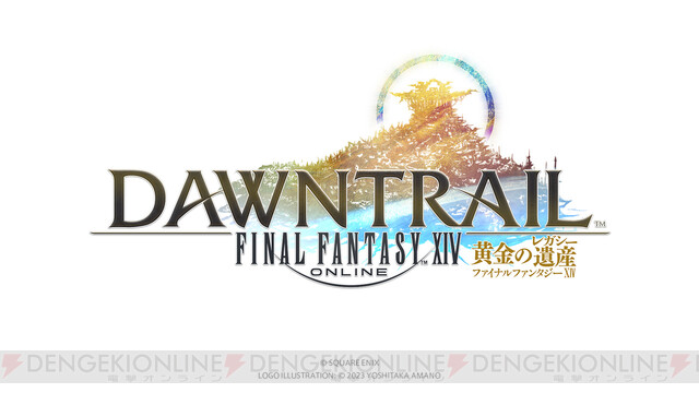 FF14』新拡張パッケージ『黄金のレガシー』発表＆2024年夏発売