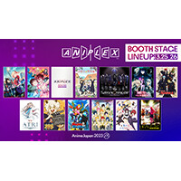 AnimeJapan2023 アニプレックス