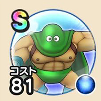 『ドラゴンクエストウォーク』