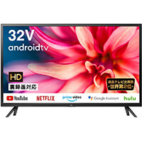 Amazonブラックフライデー『TCL 32S516E 32V型 ハイビジョンテレビ』