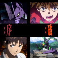 『歴史秘話エヴァンゲリオンヒストリア』