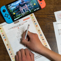 『少年探偵団と丘の上の奇妙なカラクリ屋敷』