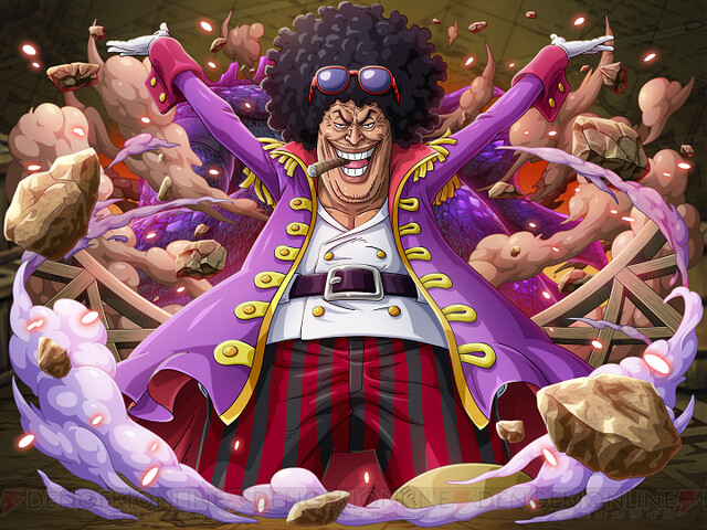 トレクル で劇場版 One Piece Stampede コラボが復刻 電撃オンライン