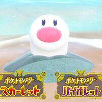 『ポケットモンスター スカーレット・バイオレット』