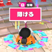 『ユージェネ』