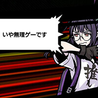 “「新すばらしきこのせかい」×「FIELD WALK RPG」”