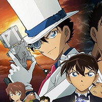 『名探偵コナン 紺青の拳』