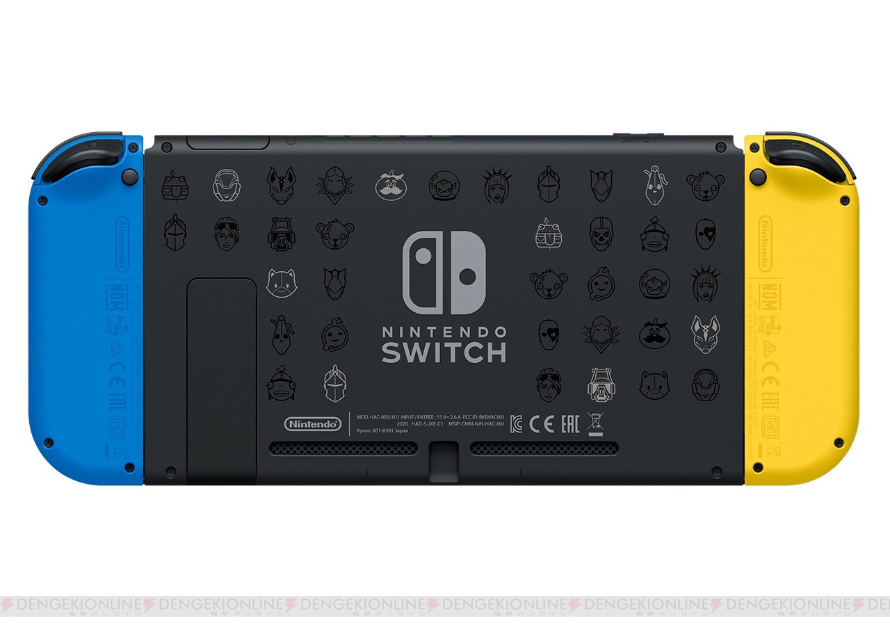 Nintendo Switchに『フォートナイトSpecialセット』が登場 - 電撃オンライン
