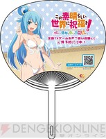 あくありうむ。 Amazon.co.jp: ゼクス Z/X B44-072 幻夢“礎” ア・ザトアース (RR